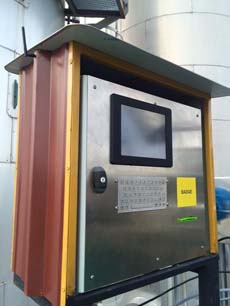 автоматично раздаване на течности за пътни покрития 2